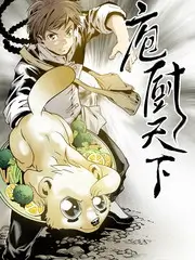 申论提出对策档案的封面图